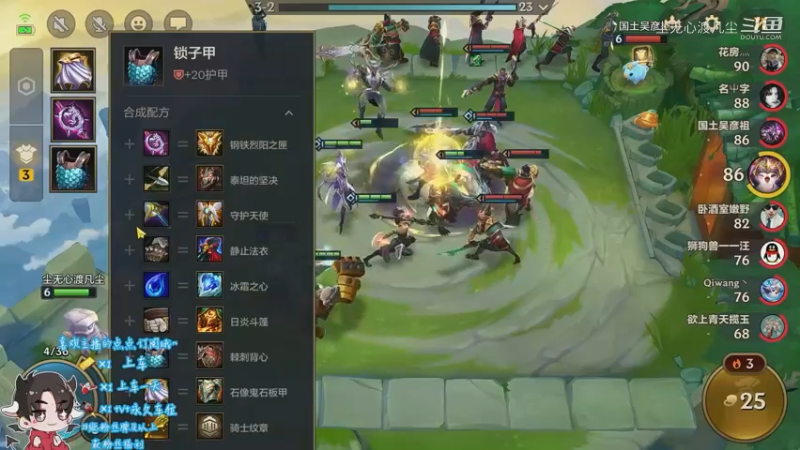 好难受啊，第二名【尘无心】中