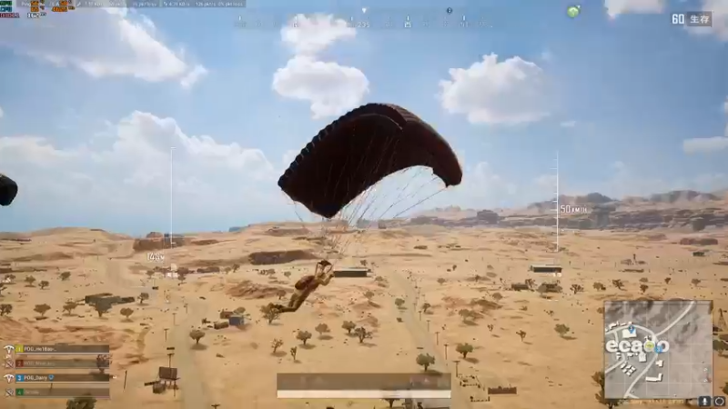 轻松一穿四：落地捡枪干就完事儿了