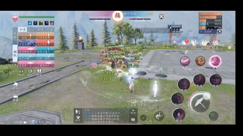 #新笑傲江湖#跨服帮派联赛副战场2激情高燃 一起来吧