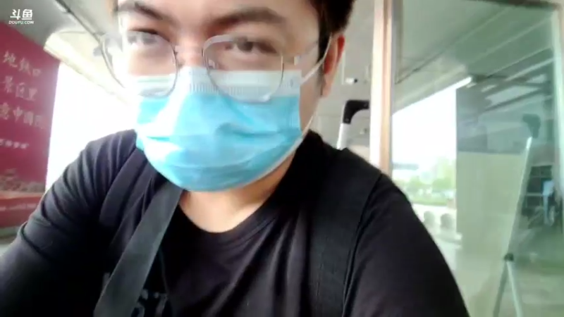 【2021-09-04 12点场】火力堂主：网友见面。