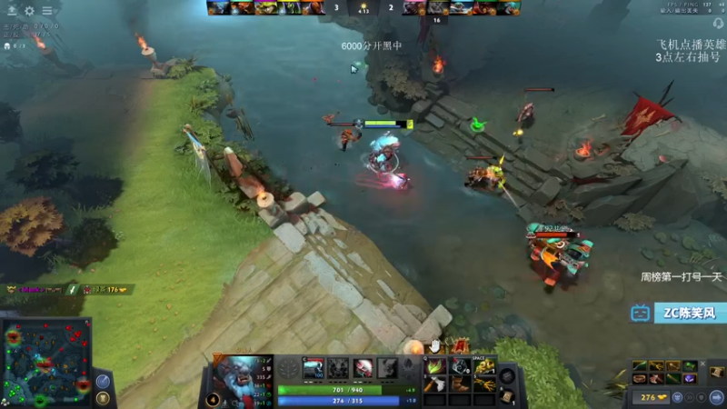 【2021-09-02 17点场】ZC陈笑风：国服第二白牛在此！！