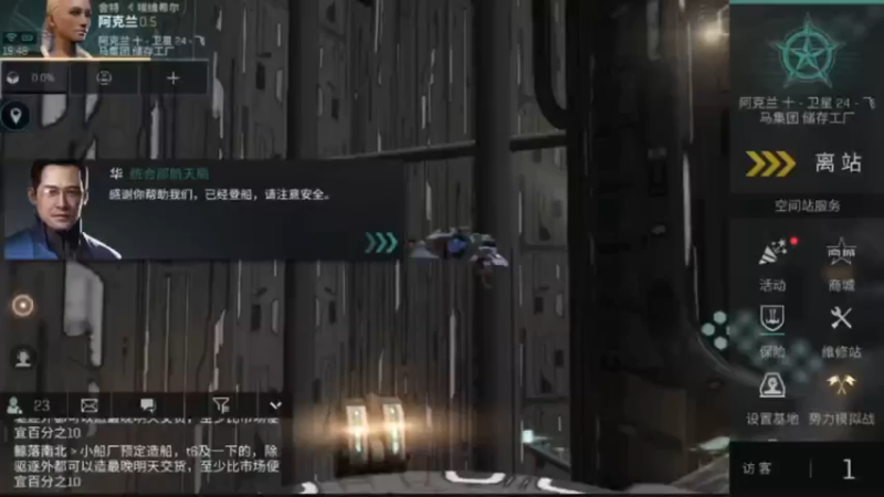 【2021-08-31 19点场】最佳3号：还是玩不懂这游戏