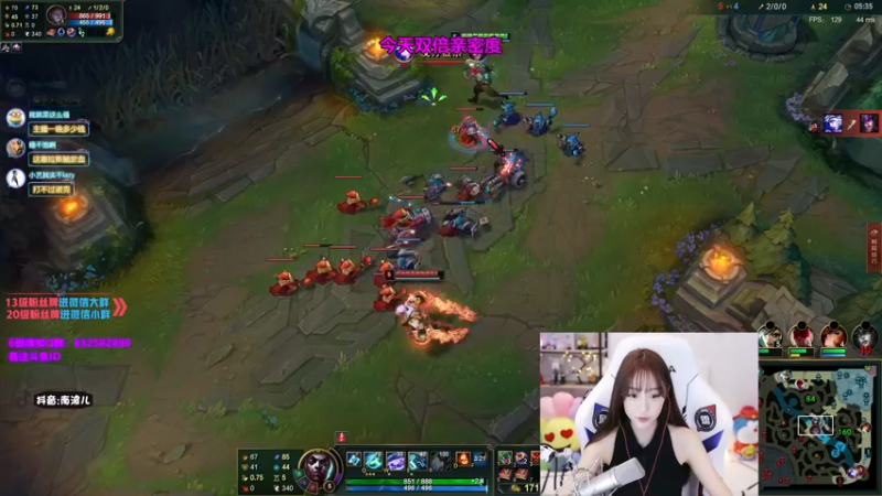 【2021-09-03 22点场】南波儿大魔王丶：祝英雄联盟十周年快乐！