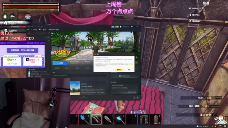 【2021-09-04 16点场】程可爱keai：双倍上线 三倍亲密度！ 6423804