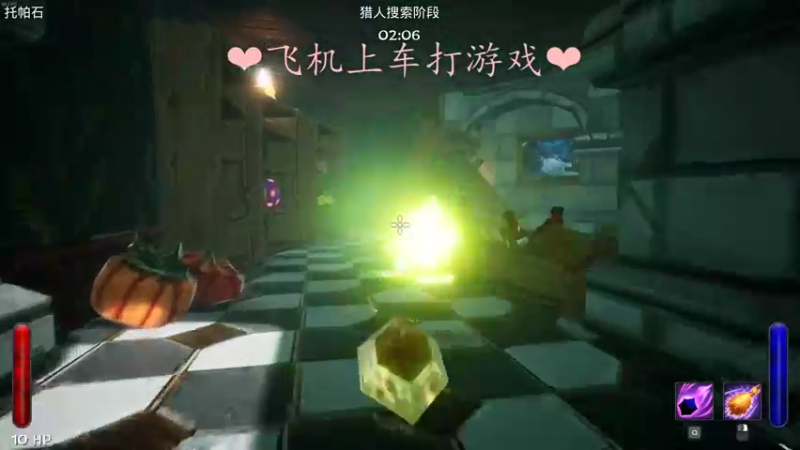 【2021-09-04 00点场】绘心菇凉：礼物双倍亲密度！甜甜甜~