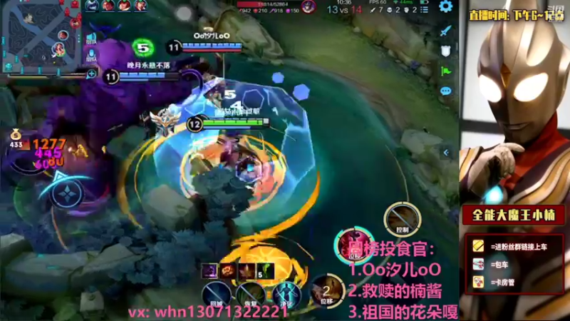 【2021-09-01 02点场】大魔王小楠：午夜歌坛。。。
