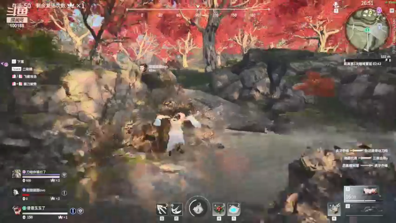 【2021-09-04 00点场】自小语：巅峰2521 第10冲第1！！