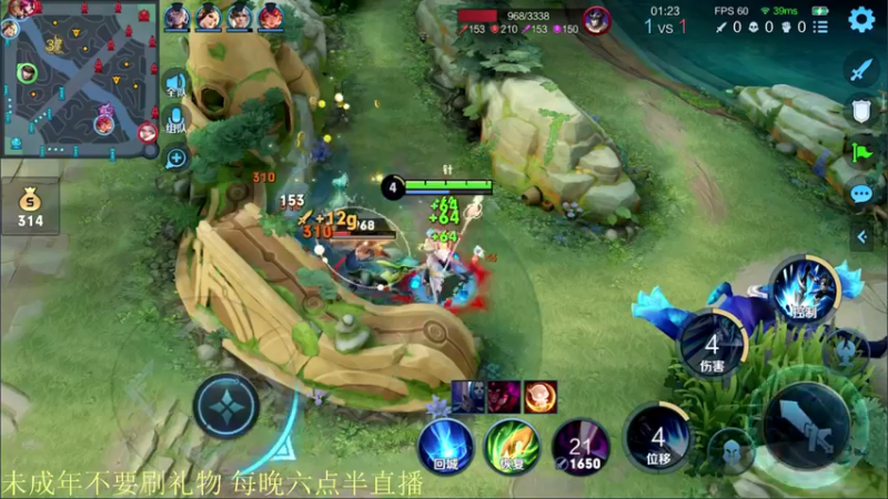 【2021-09-04 20点场】骚白：语音包开领！小伙伴们18点30见！