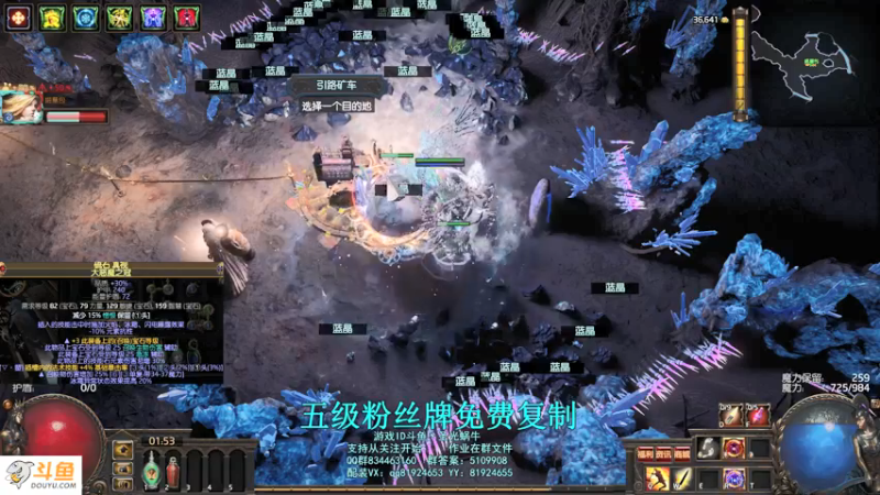 【2021-09-04 01点场】圣光蜗牛丶：召唤牛开始玩召唤了