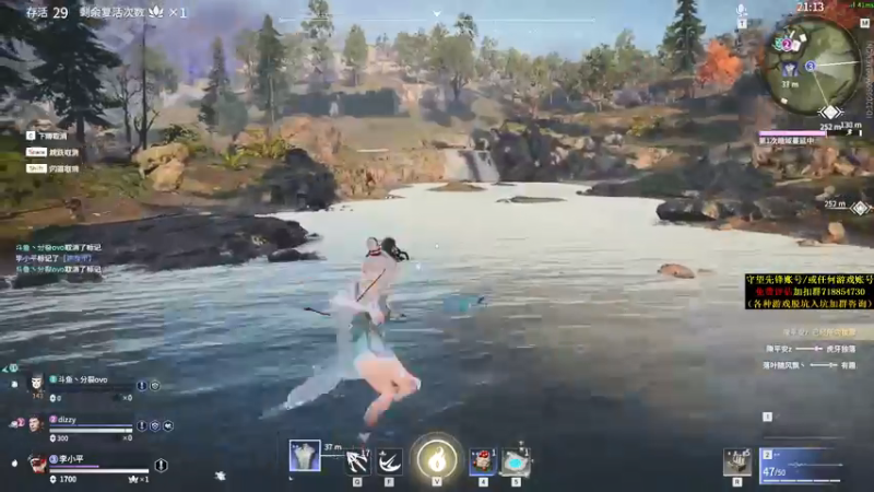 【2021-09-03 21点场】杀杀杀人哥：看鱼吧，提直播时间建议。