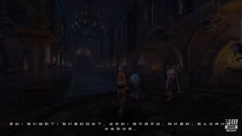 【2021-09-03 22点场】修道的懒猫：热烈祝贺神兽回笼