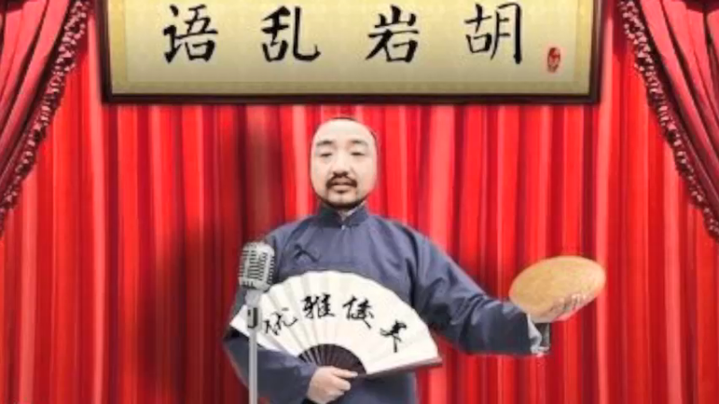 【2021-09-03 23点场】不死鸟3DM：最新游戏《开拓者:正义之怒》直播！
