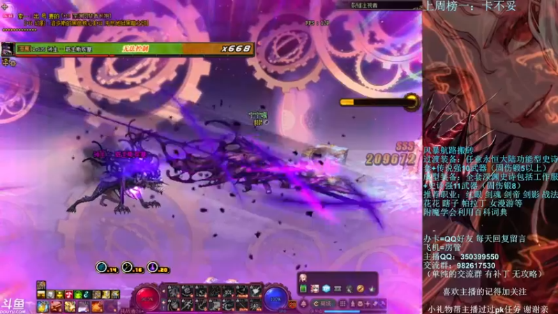 【2021-08-31 20点场】宁宁是一只魔剑：宁宁的搬砖聊天室