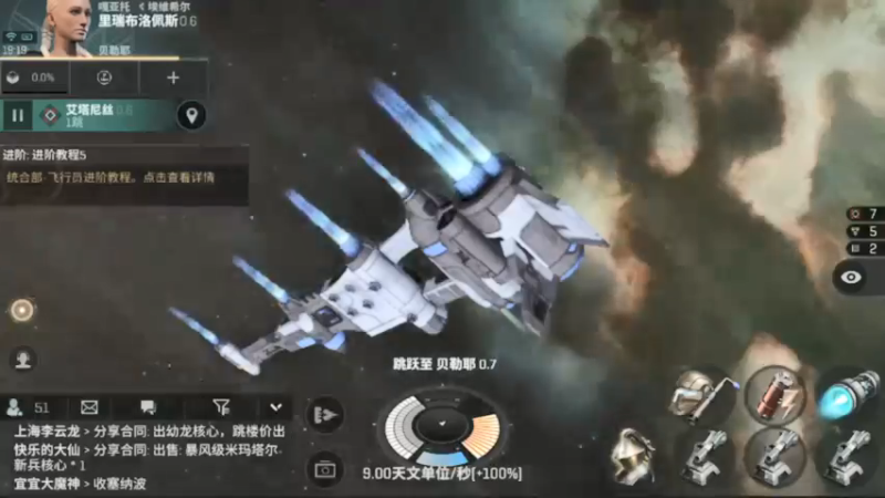 【2021-09-01 19点场】最佳3号：还是玩不懂这游戏