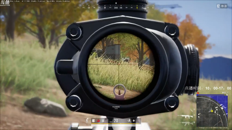 【绝地求生】Happy丨疯子的精彩时刻 20210904 13点场