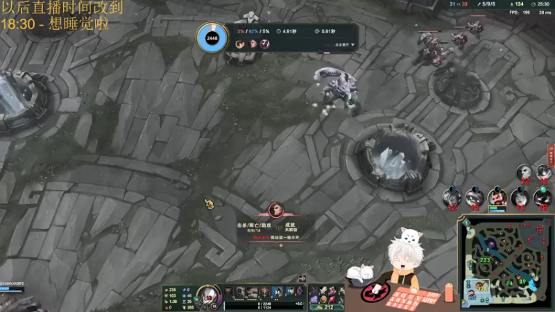 【2021-09-04 00点场】章发财丶：大噶晚上好~ 9450562