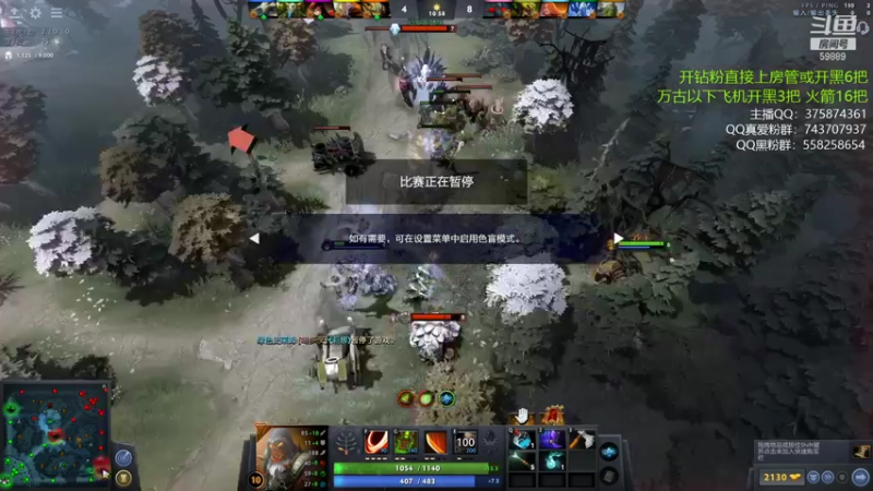 【2021-09-02 20点场】亚瑟归来丶：绝活小鱼 又lei了