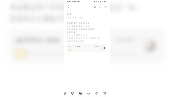 一喵是只超能喵发布了一个斗鱼视频2021-09-04
