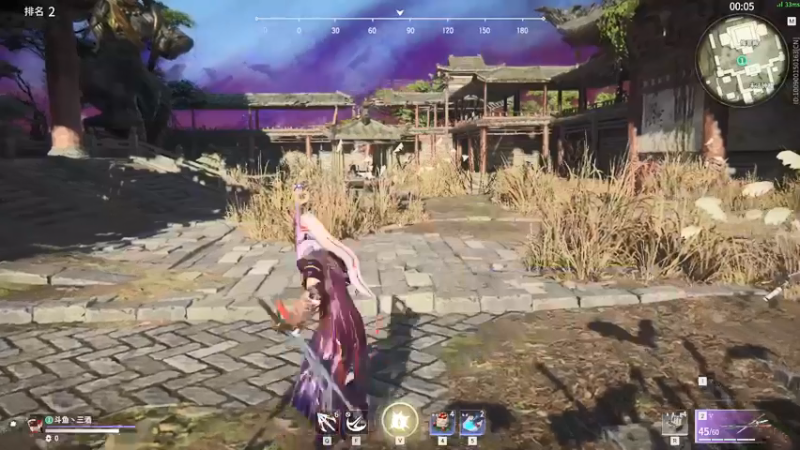 【2021-09-03 20点场】三酒OuO：斗鱼牢模^^双倍亲密度