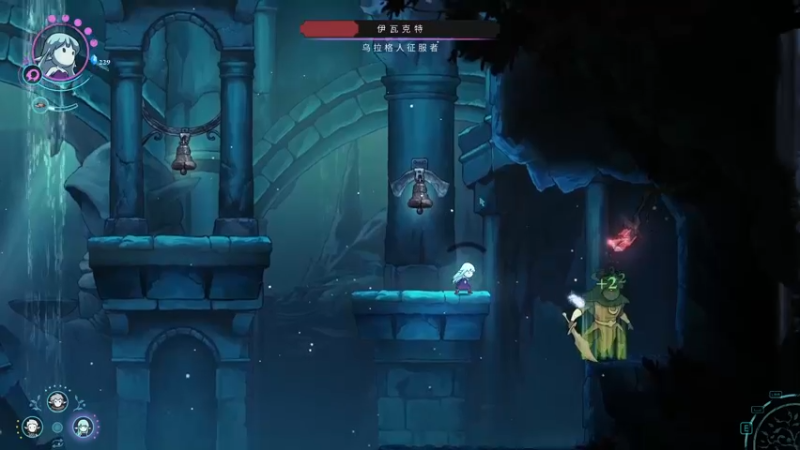 Greak Memories of Azur后三章通关流程_76