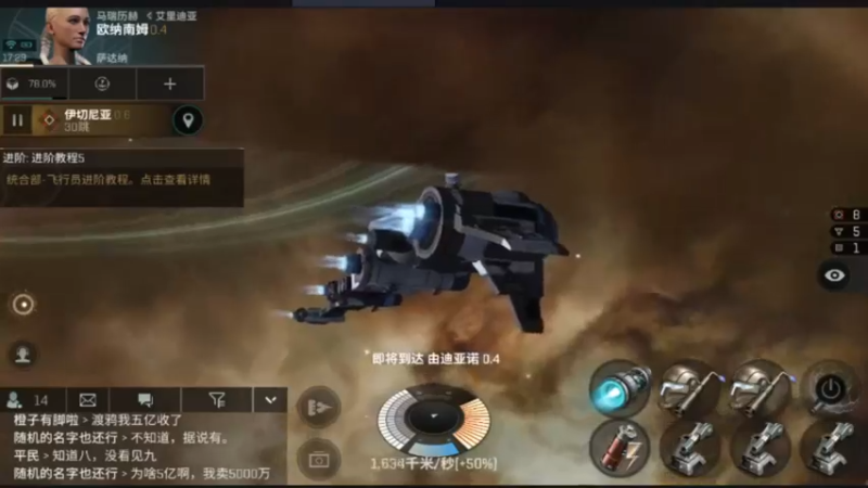 【2021-08-27 17点场】最佳3号：还是玩不懂这游戏