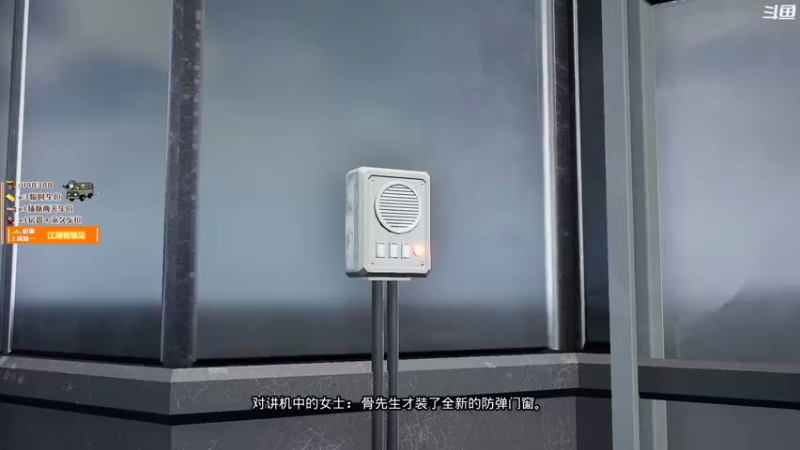 【2021-09-03 14点场】我叫雅辰丶：《雅辰》：强力医疗兵！