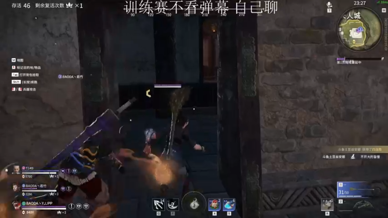 【2021-09-04 18点场】yjjimpaopao：YJJ 见好就冲