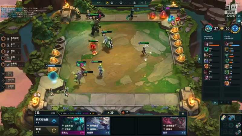 【2021-09-04 15点场】第一神牛丶久久大魔王：对不起 我是个老霉批