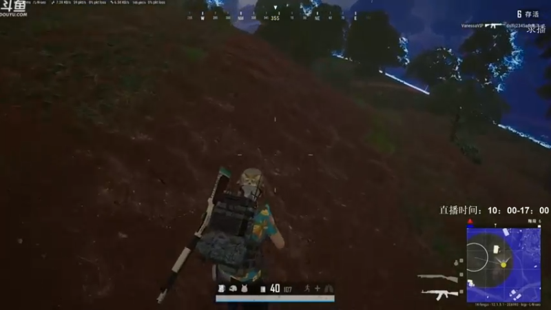 【2021-09-04 01点场】Happy丨疯子：疯子：10点到下午5点直播