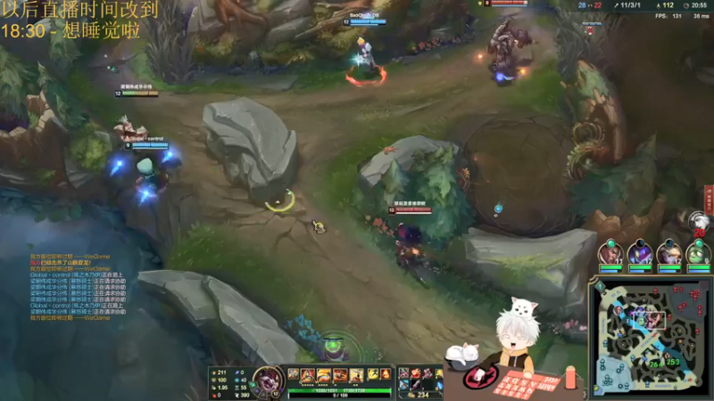 【2021-09-02 23点场】章发财丶：来电了，如果突然下播说明又停电