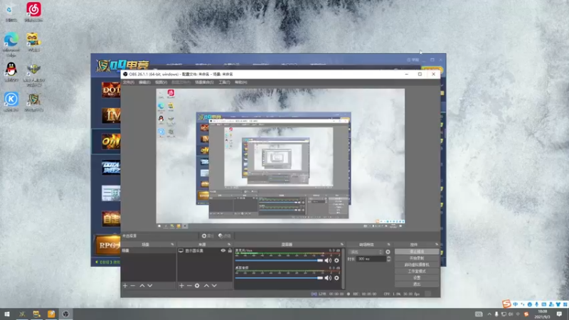 【2021-09-03 18点场】a824683653：会的招式很多
