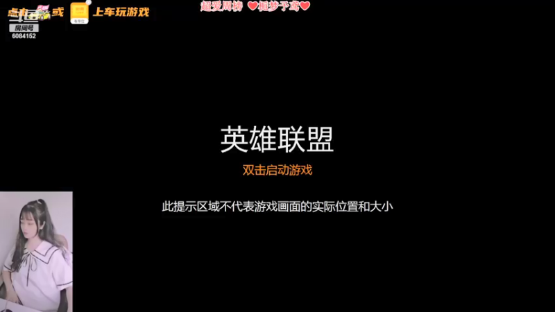 【2021-09-03 17点场】最初的可可：黑色组排有车位哦