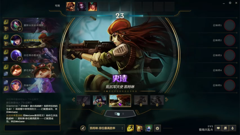 【2021-09-04 01点场】我在魔仙堡玩泥巴l：让我康康！！
