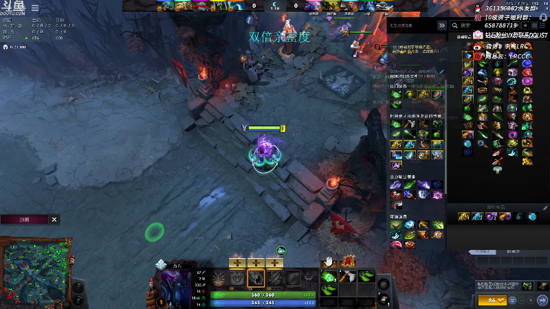 【DOTA2】李哥Lrc的精彩时刻 20210904 12点场