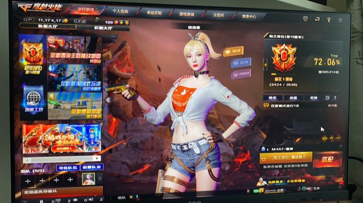 战服