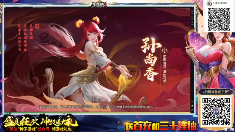 【2021-09-04 03点场】点卡剩余：点卡：合卡啦！！