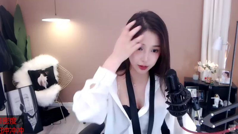 【2021-09-03 23点场】Chance喵：遇见你的每一天都很快乐~