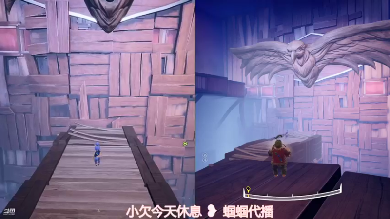 【2021-09-03 23点场】豹小欠：小欠儿休息 蝈蝈代播