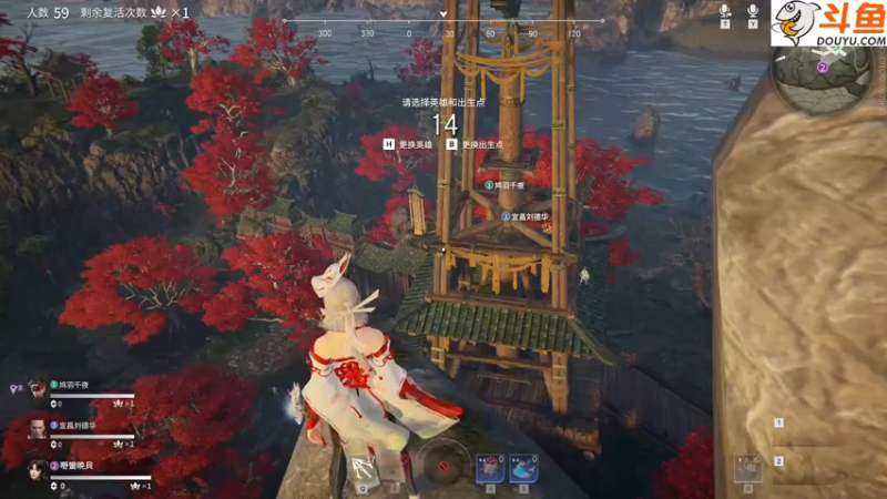 【2021-09-04 17点场】嘢蠻暁貝：敷衍的老贝