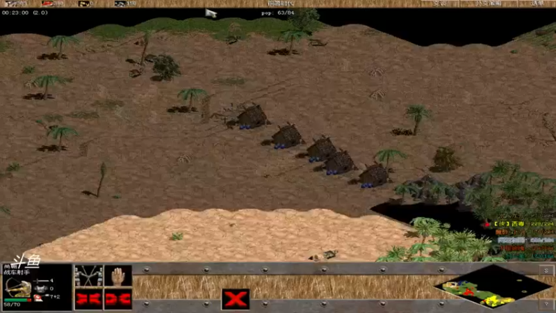 【2021-09-02 21点场】西毒的直播间：西毒罗马的专业躺赢复兴之路，你懂的