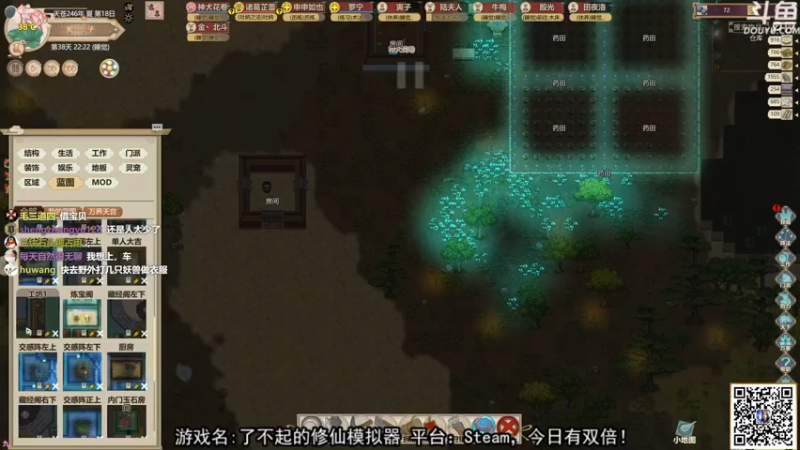 【2021-09-04 19点场】荣耀洋洋：【洋洋】今日双倍！！！