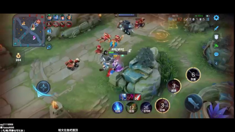 【2021-09-04 20点场】月中仙zs：国服第一李白进来学技术