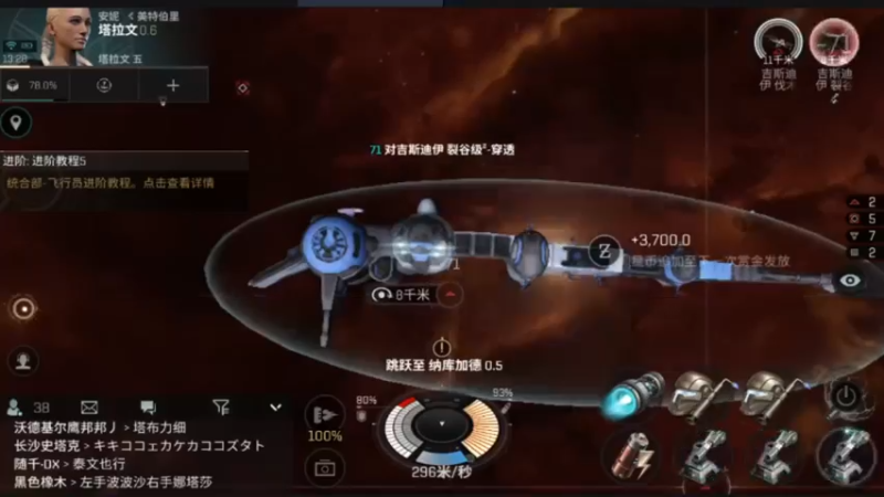 【2021-08-27 13点场】最佳3号：还是玩不懂这游戏