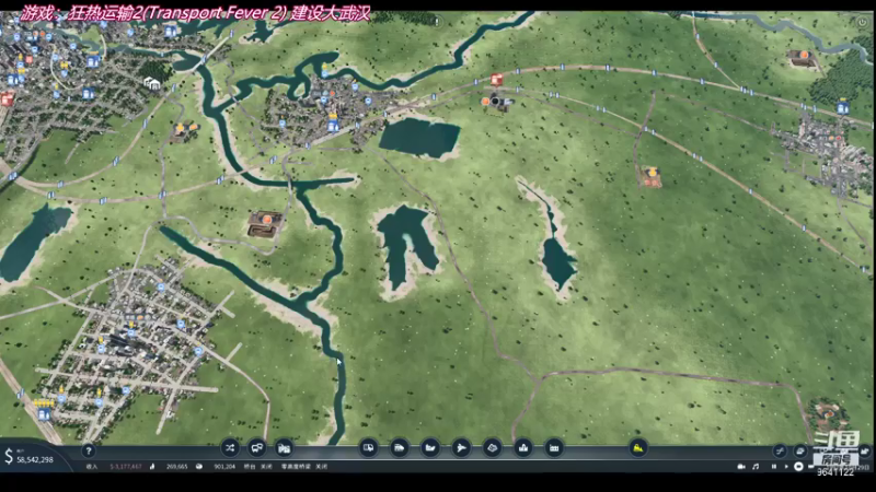 【2021-09-03 20点场】逆水漂流：狂热运输2 --打造超级都市枢纽