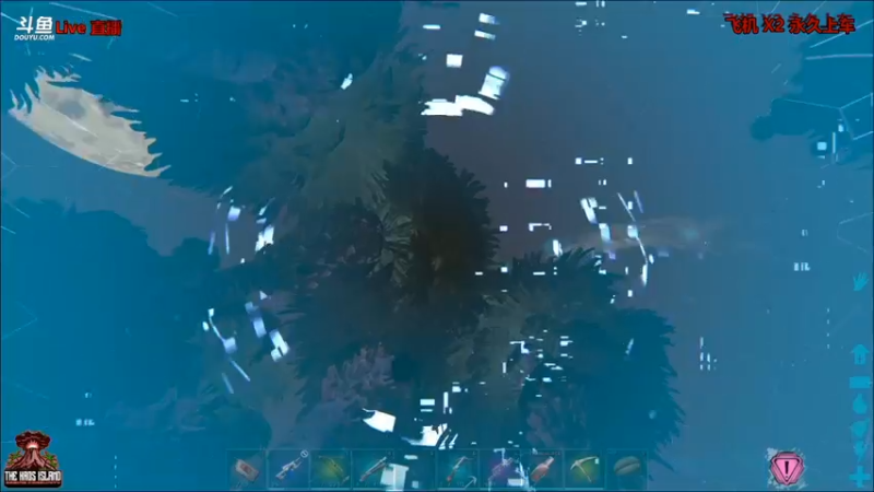 【渝万丶非凡 方舟：生存进化】2021-09-04 06:04:05-2021-09-04 06:19:09