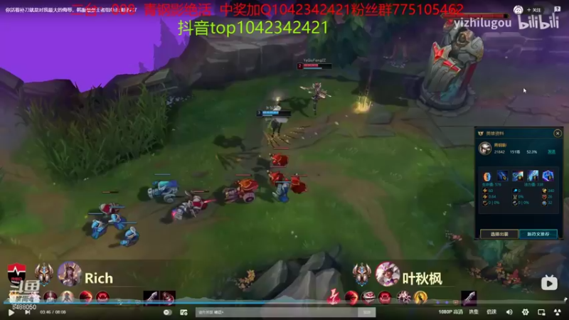 【2021-09-04 07点场】旋转的老刘诺手：无尽诺手 杀神沉默寡言！