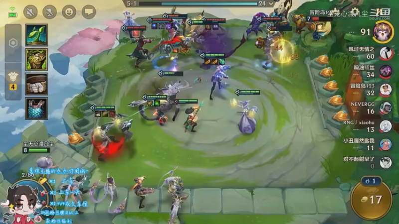 又是第二，我太菜了【尘无心】片段26