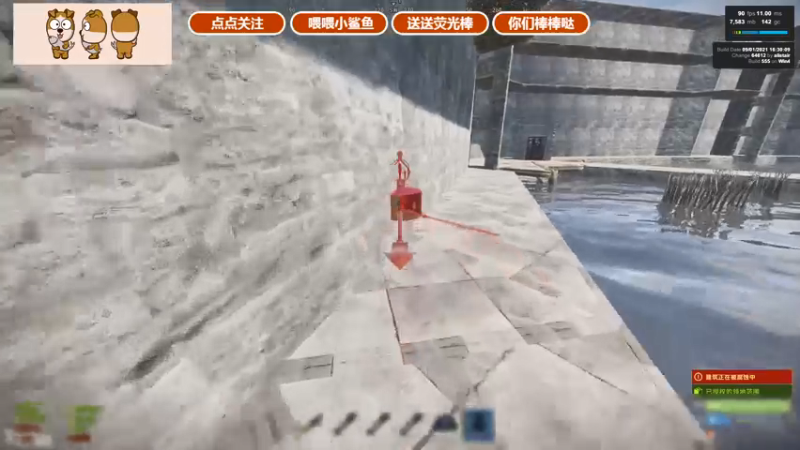 【2021-09-04 00点场】GY阳哥：斗鱼 702151
