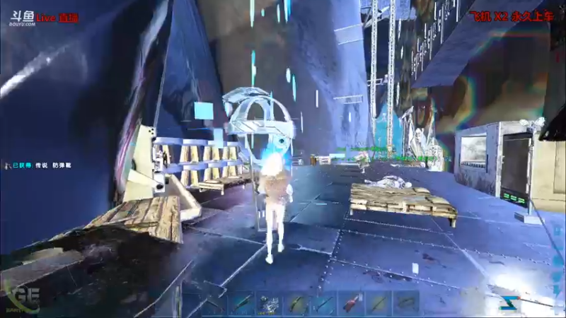 【渝万丶非凡 方舟：生存进化】2021-09-03 11:34:12-2021-09-03 11:49:16