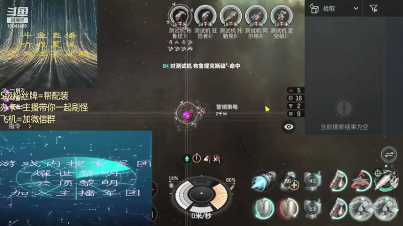 【2021-09-03 21点场】听我夏说：定个小目标，先刷个100亿